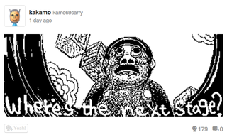 Illustration for article titled Nintendo Makes One Final Miiverse Community To Say Goodbye